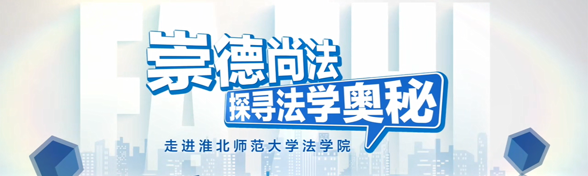 杏吧视频
宣传片